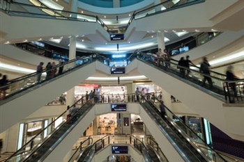 centre commercial